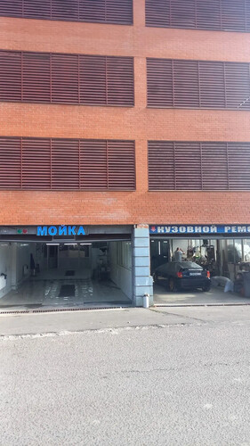 Автомойка, с. Перхушково, д. 4В